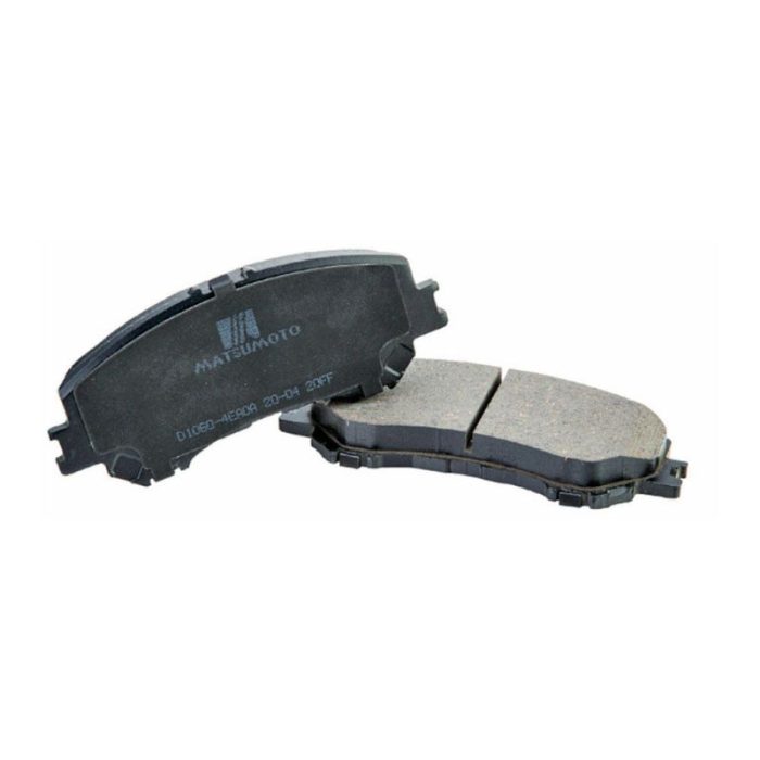 astillas de freno delanteras Nissan Qashqai 2014 (J11)